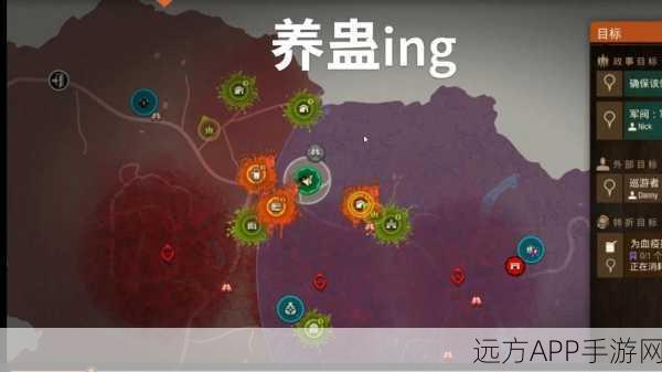 腐烂国度2，全图揭秘！隐藏物资搜寻攻略大公开