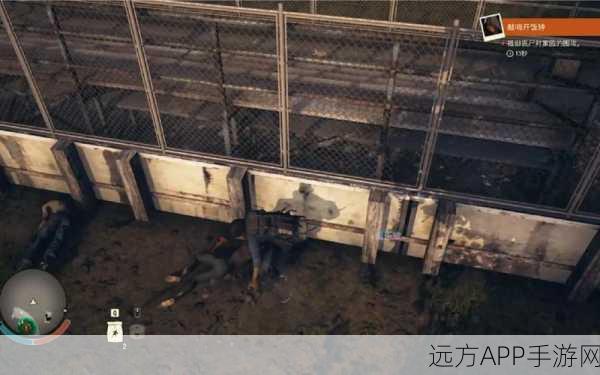 腐烂国度2,全图揭秘!隐藏物资搜寻攻略大公开