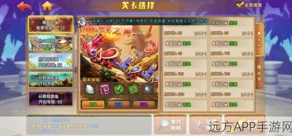 弹弹堂大冒险，揭秘退出公会后技能塔效果的去留