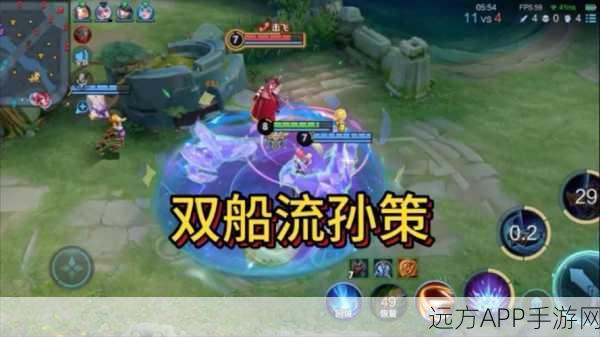 甜蜜碰撞!LOL手游双星萌团峡谷争霸赛燃爆开启