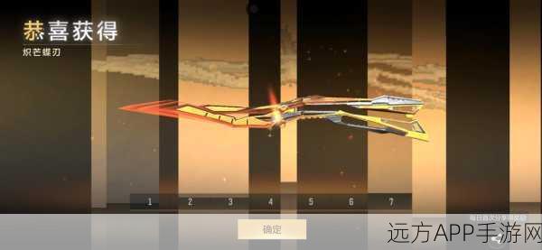 穿越火线枪战王者，燃烧箭头的威力揭秘与实战应用