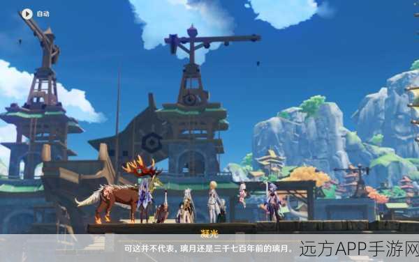 璃月七星璀璨登场，原神璃月七星全阵容深度剖析及角色影响力揭秘