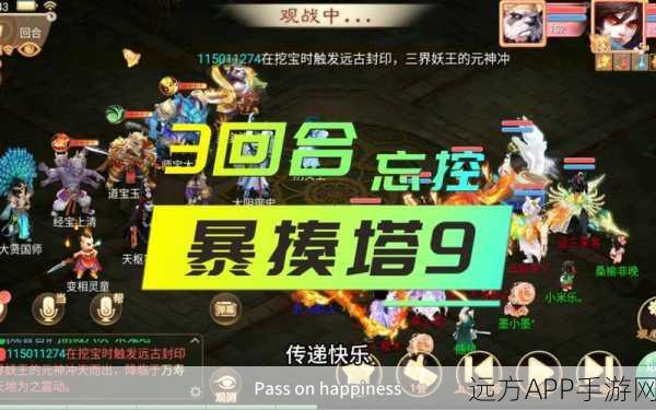 大话西游手游,女鬼新手全能进阶攻略,解锁女战士巅峰战斗技巧