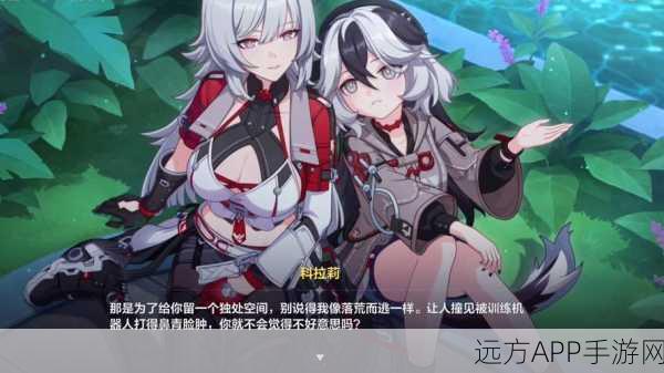 崩坏3主线剧情深度剖析，悲剧背后的攻略秘籍与细节揭秘