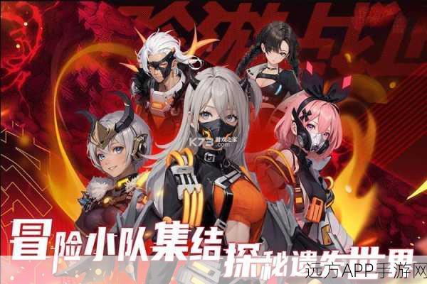 策略冒险RPG手游《吟游战记》首曝