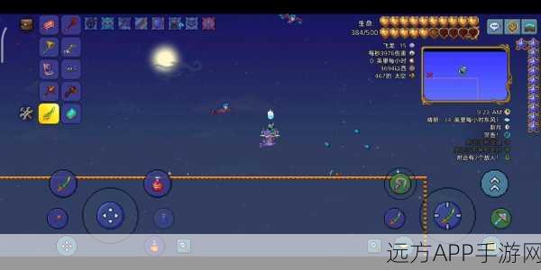 泰拉瑞亚火星狂潮全攻略，揭秘火星人入侵机制与高效制胜策略