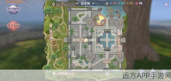 完美世界手游，揭秘遗落的宝藏，解锁隐藏任务全攻略