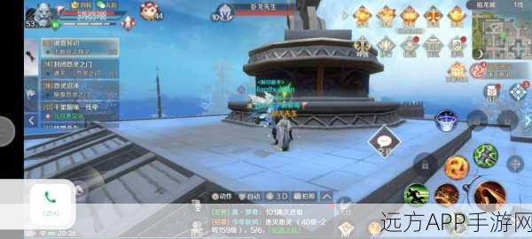 完美世界手游,揭秘遗落的宝藏,解锁隐藏任务全攻略