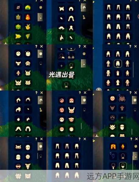 光遇墓土毕业全攻略,揭秘所需爱心数与达成条件