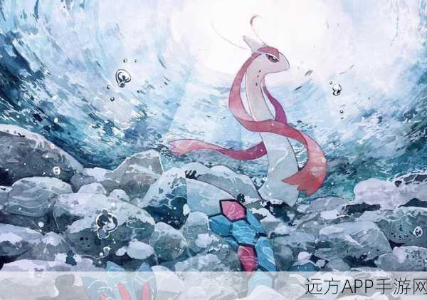美纳斯在口袋妖怪中的性格配招全解析，打造无敌水系精灵