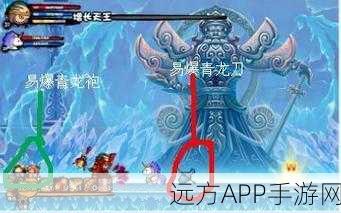 探秘造梦西游3,枯叶弓获取攻略全解析
