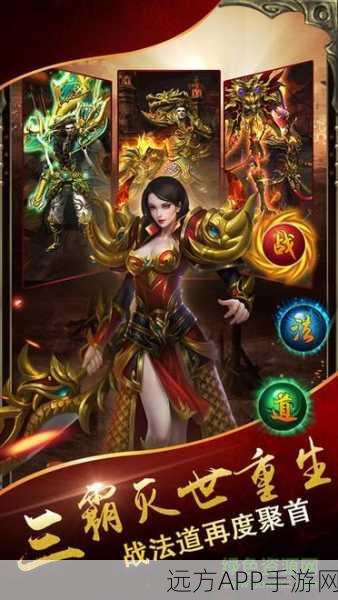 暗黑木瓜服破坏之剑游戏下载_热血对战模式RPG手游