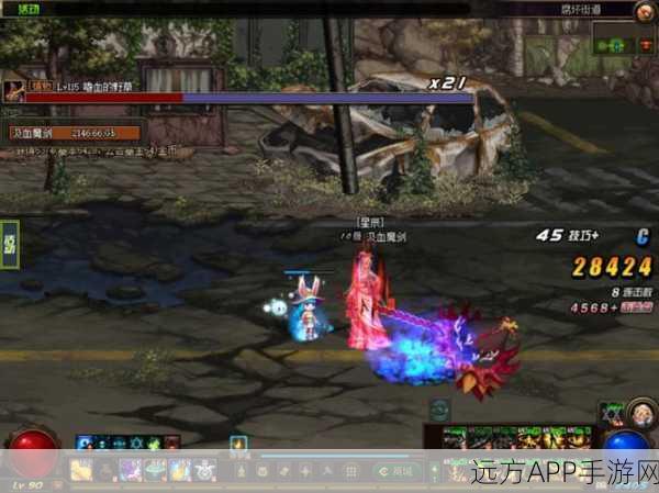 DNF魔界大战全攻略,解锁任务流程与关键要点揭秘