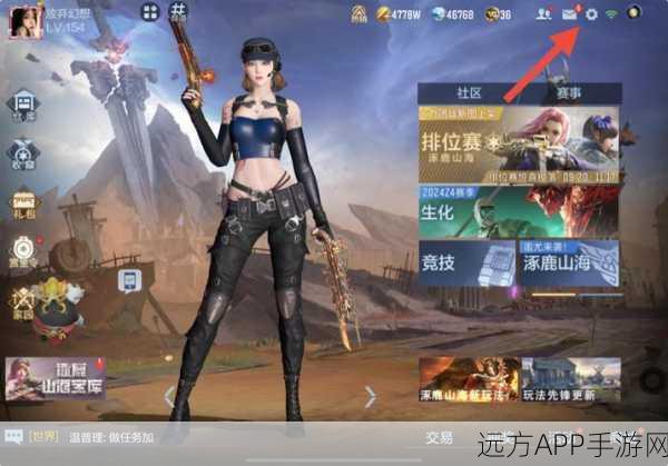 穿越火线手游天绣模式深度攻略，解锁技能挑战，优化装备搭配，战斗力飙升秘籍！