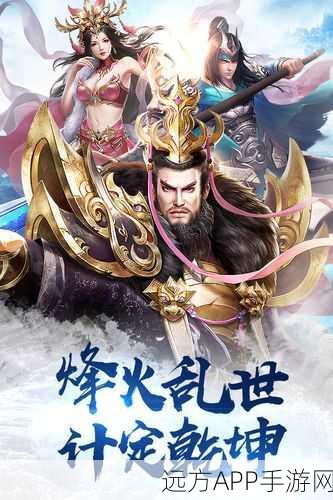 刀锋无双安卓新服183启航,探索资源管理艺术之旅