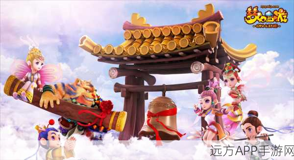 梦幻西游手游蜃境迷宫,三大神秘入口全揭秘,探险攻略大放送
