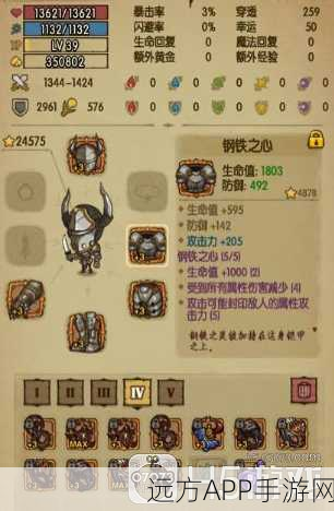 贪婪洞窟H5挑战赛,勇闯未知深渊,争夺无尽宝藏之旅