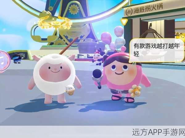 蛋仔派对,重温童年记忆,男生女生向前冲的终极游戏挑战
