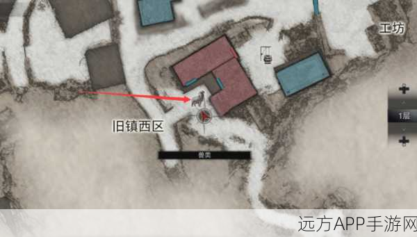 生化危机8美食探索指南，全食材位置揭秘与必制美食攻略
