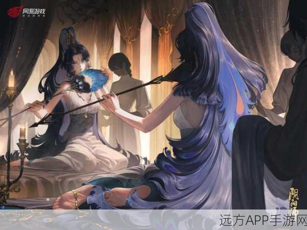 阴阳师插画券全攻略，多渠道解锁，加速你的珍藏步伐
