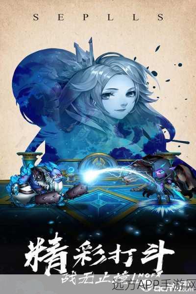 魔法来袭安卓下载_出色的魔幻类手游