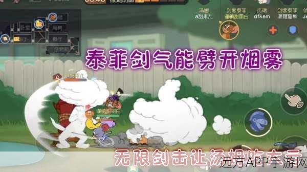 街头篮球手游，汤姆角色深度解析，价格、获取途径及比赛技巧全揭秘