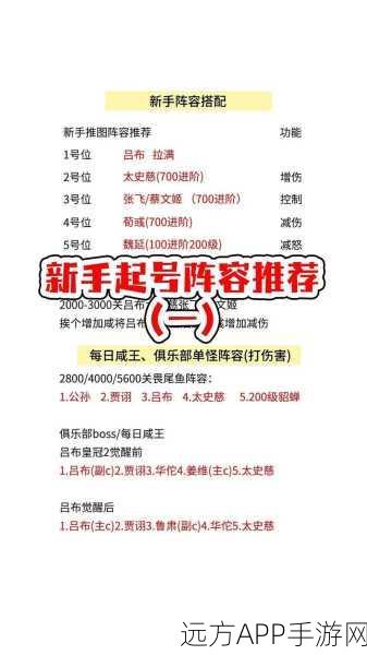 魔性对战新体验，斧头互怼小游戏2022全面解析