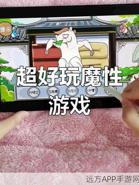 魔性对战新体验,斧头互怼小游戏2022全面解析