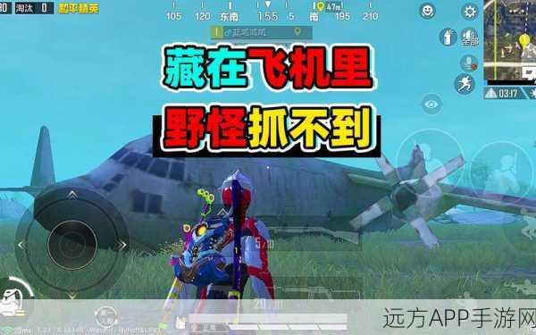 和平精英暗夜危机模式火爆来袭,全新生存挑战,你准备好了吗?