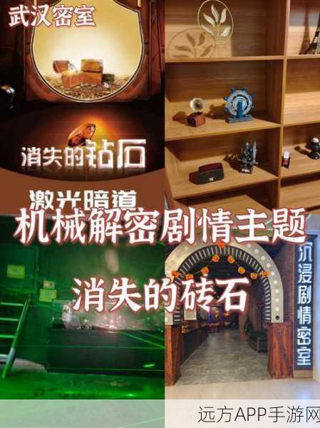 揭秘疯狂粉碎方块神秘检查点,挑战与策略并存