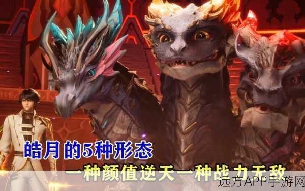 太极熊猫毁灭公爵技能全解析，打造无敌战力的秘诀
