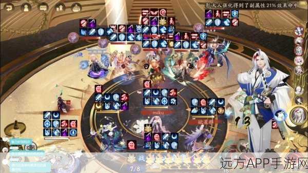 阴阳师斗技巅峰战，代练高手助你登顶封神之路