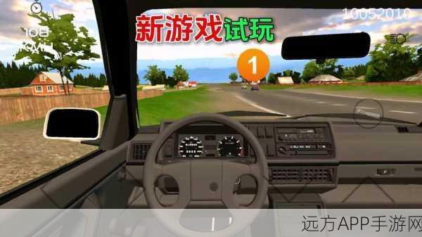 真实体验卡车运输生活,卡车运输司机手游全面解析