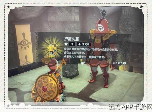 阴阳师新挑战，深入探索离岛之谜，解锁神秘剧情与丰厚奖励