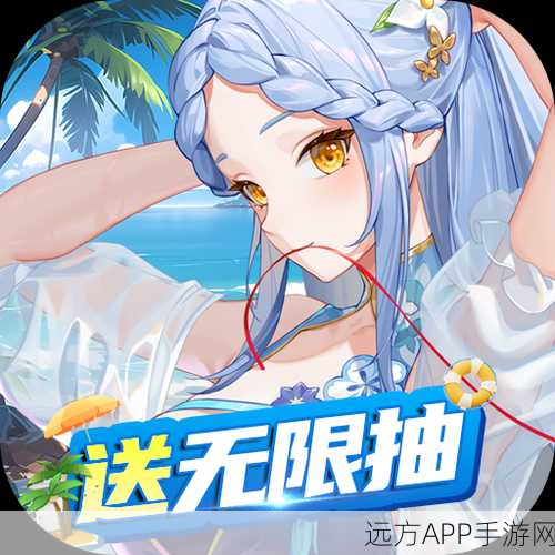 幽梦学园手游震撼上线,二次元策略养成,打造梦幻学园之旅!