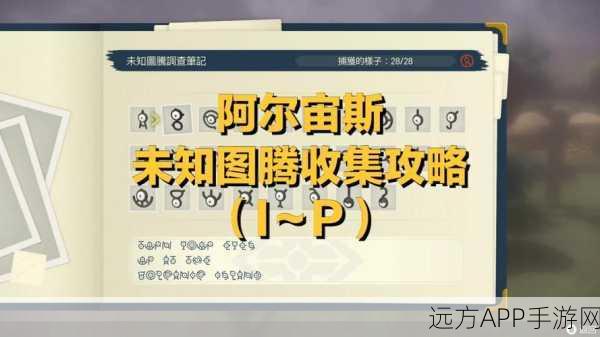 泰拉瑞亚探秘,金鲤鱼稀有度解析及捕捉攻略