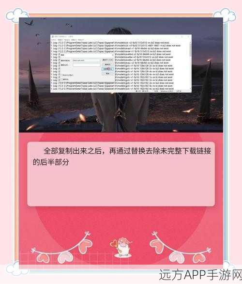 魔域游戏安装失败？揭秘常见原因与解决方案，助你畅玩无阻！