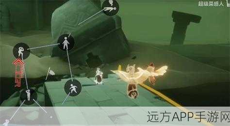 光遇新手必看,全面解锁墓土地图攻略与隐藏技巧揭秘