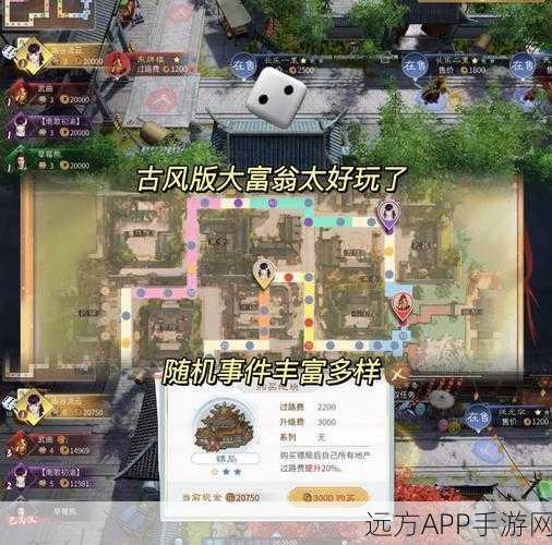 倩女幽魂手游，揭秘熊猫大爷倔强性格下的最佳技能搭配与实战价值
