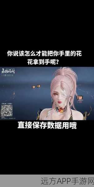 永劫无间,虎啸龙咆哮魂玉深度攻略,解锁制胜绝技,登顶高手之列