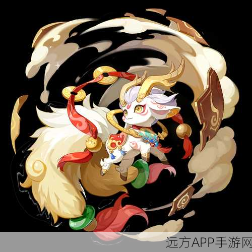 奥拉星2苍芽鹿捕获秘籍,解锁自然系神宠的终极攻略