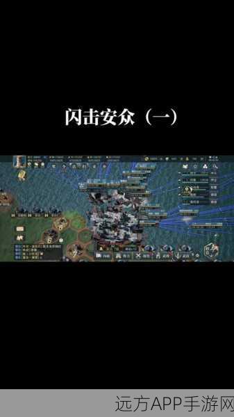 鸿图之下，华佗解锁顶级辅助搭配，重塑战场格局