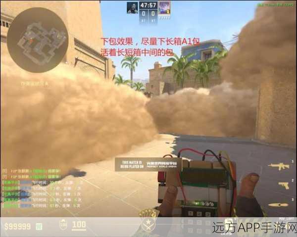 孤岛惊魂,枪战高手秘籍大公开,轻松制霸战场