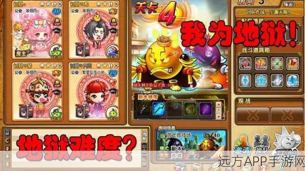 弹弹堂竞技深度解析，敏捷VS护甲，竞技场上的制胜秘诀！