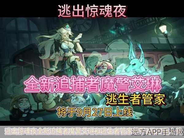 原神林间秘境追踪,少女踪迹全揭秘,探险攻略与奇遇故事