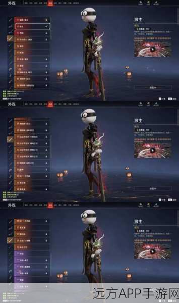 刀塔传奇珍稀装备揭秘，90级神谕披风价格与市场分析