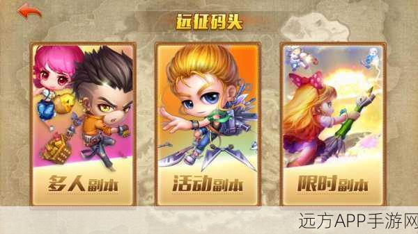 弹弹堂25级新起点，解锁冒险新篇章，精彩赛事等你来战！