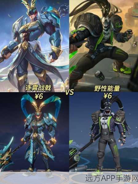 王者荣耀英雄对决,吕布VS宫本,谁才是战场霸主?