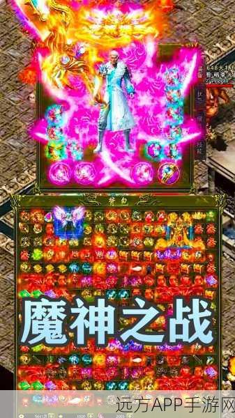 趣玩攻速化魔游戏下载_有着传奇经典操作玩法的RPG手游