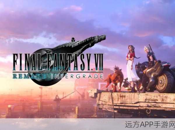 最终幻想XIII，跨越时代的史诗巨作